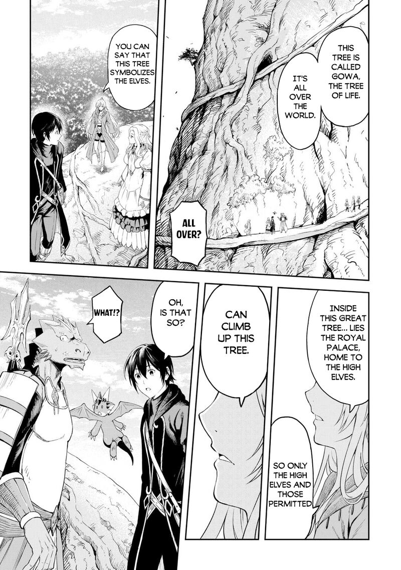 Sozai Saishuka no Isekai Ryokouki - Chapter 48 image 13